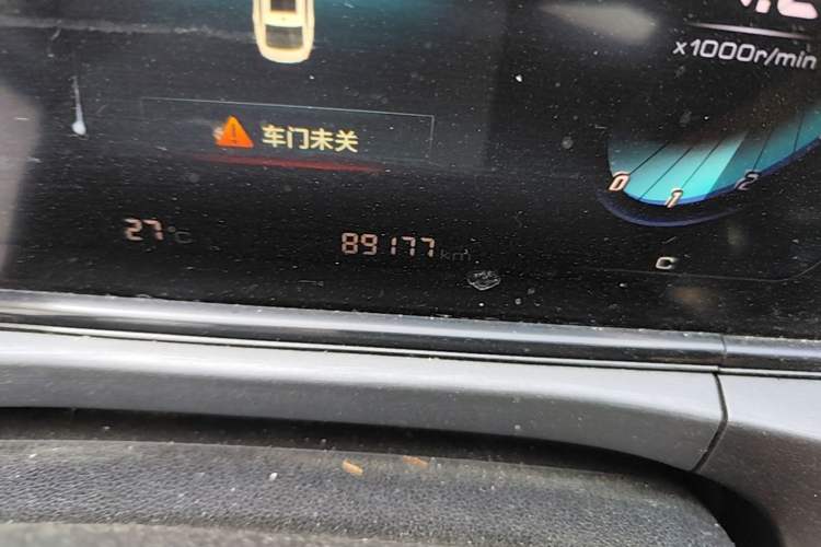 Used CHANGAN Eado 2021 PLUS Blue Whale NE 1.4T GDI DCT Prestige Model Odometer Close Up