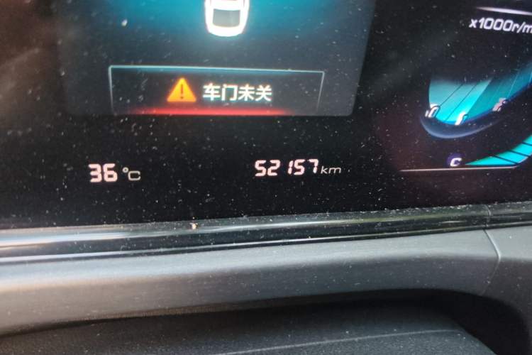 Used CHANGAN Eado 2021 PLUS Blue Whale NE 1.4T GDI DCT Prestige Model Odometer Close Up