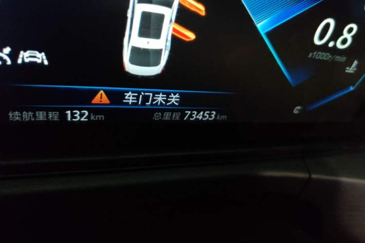 Used CHANGAN Eado 2021 PLUS Blue Whale NE 1.4T GDI DCT Flagship Model Odometer Close Up