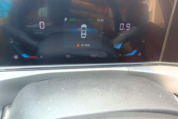 Used CHANGAN Eado 2021 PLUS Blue Whale NE 1.4T GDI DCT Prestige Model Odometer Close Up