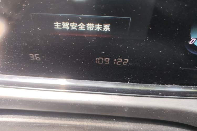 Used CHANGAN Eado 2021 PLUS Blue Whale NE 1.4T GDI DCT Prestige Model Odometer Close Up