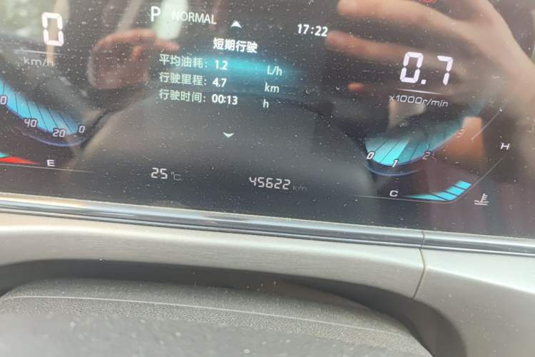 Used CHANGAN Eado 2021 PLUS Blue Whale NE 1.4T GDI DCT Prestige Model Odometer Close Up