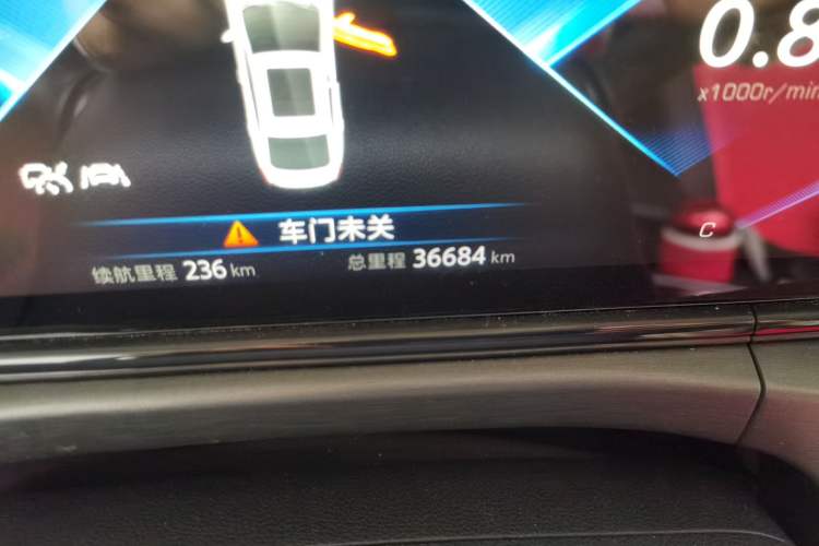 Used CHANGAN Eado 2021 PLUS Blue Whale NE 1.4T GDI DCT Flagship Model Odometer Close Up