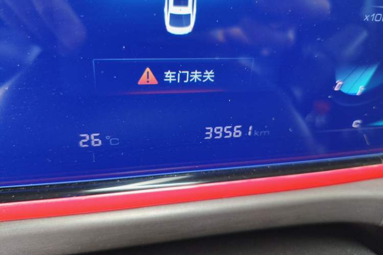 Used CHANGAN Eado 2021 PLUS 1.6L GDI Manual Luxury Model Odometer Close Up