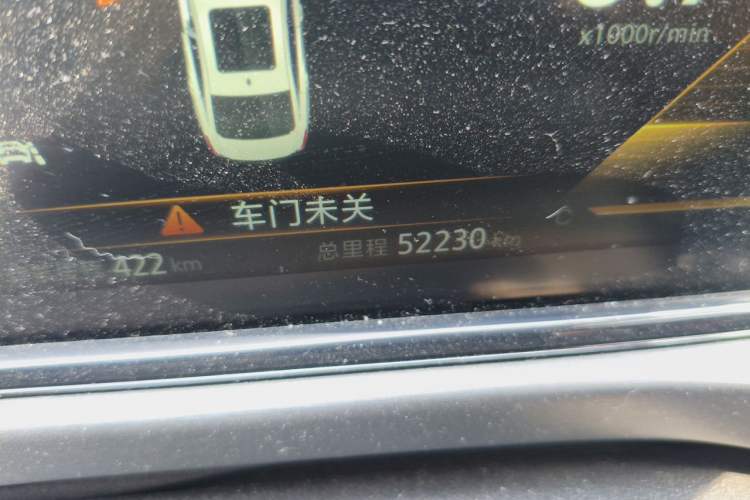 Used CHANGAN Eado 2021 PLUS Blue Whale NE 1.4T GDI DCT Flagship Model Odometer Close Up