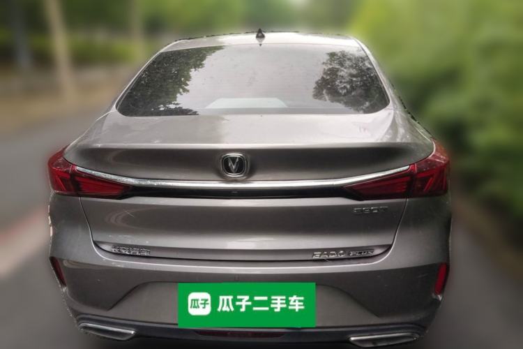 Used CHANGAN Eado 2021 PLUS Blue Whale NE 1.4T GDI DCT Prestige Model Rear