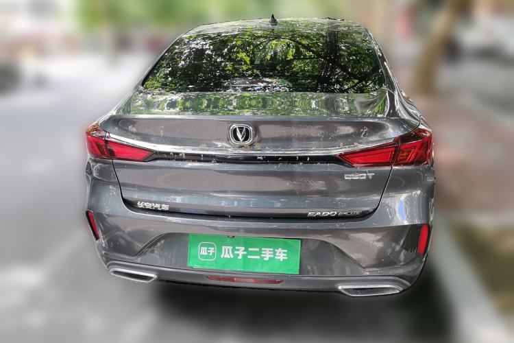 Used CHANGAN Eado 2021 PLUS Blue Whale NE 1.4T GDI DCT Prestige Model Rear