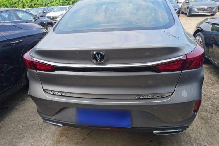 Used CHANGAN Eado 2021 PLUS 1.6L GDI CVT Luxury Model Rear