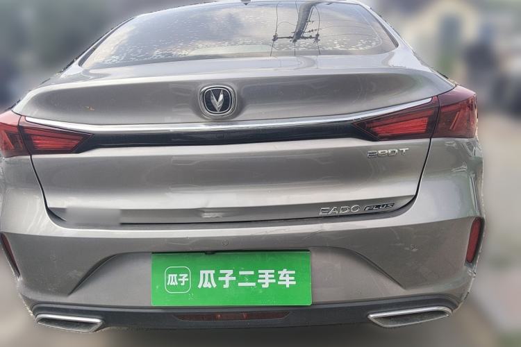 Used CHANGAN Eado 2021 PLUS Blue Whale NE 1.4T GDI DCT Flagship Model Rear
