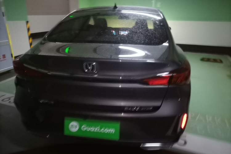 Used CHANGAN Eado 2021 PLUS 1.6L GDI CVT Elite Model Rear
