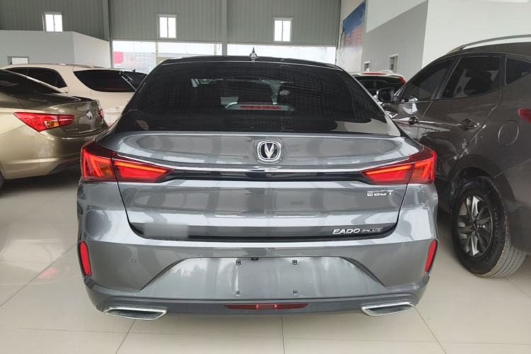 Used CHANGAN Eado 2021 PLUS Blue Whale NE 1.4T GDI DCT Flagship Model Rear