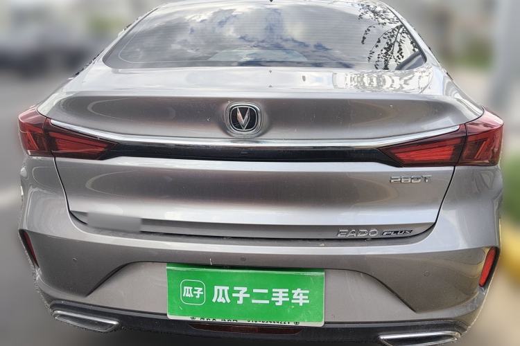 Used CHANGAN Eado 2021 PLUS Blue Whale NE 1.4T GDI DCT Prestige Model Rear