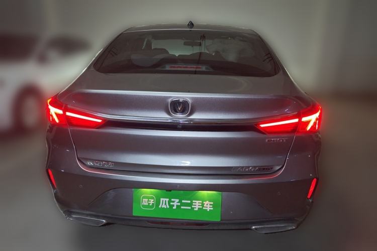 Used CHANGAN Eado 2021 PLUS Blue Whale NE 1.4T GDI DCT Flagship Model Rear