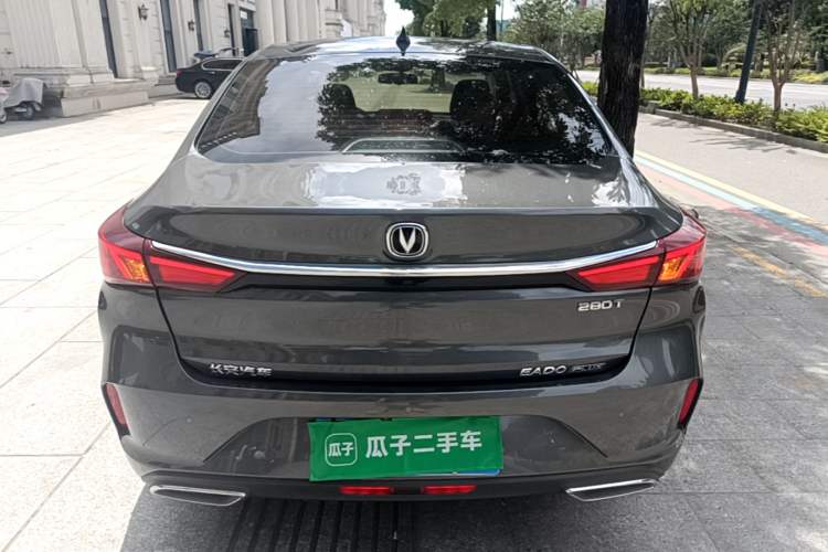 Used CHANGAN Eado 2021 PLUS Blue Whale NE 1.4T GDI DCT Prestige Model Rear