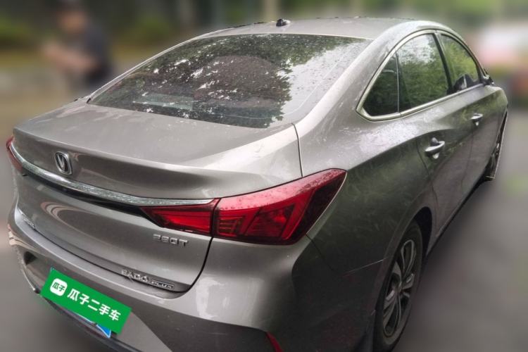 Used CHANGAN Eado 2021 PLUS Blue Whale NE 1.4T GDI DCT Prestige Model Rear Right 45 Deg