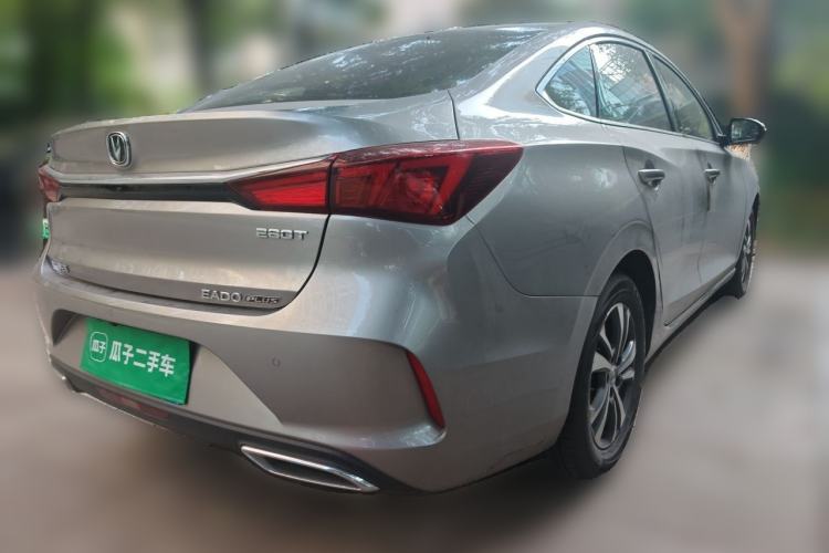Used CHANGAN Eado 2021 PLUS Blue Whale NE 1.4T GDI DCT Prestige Model Rear Right 45 Deg