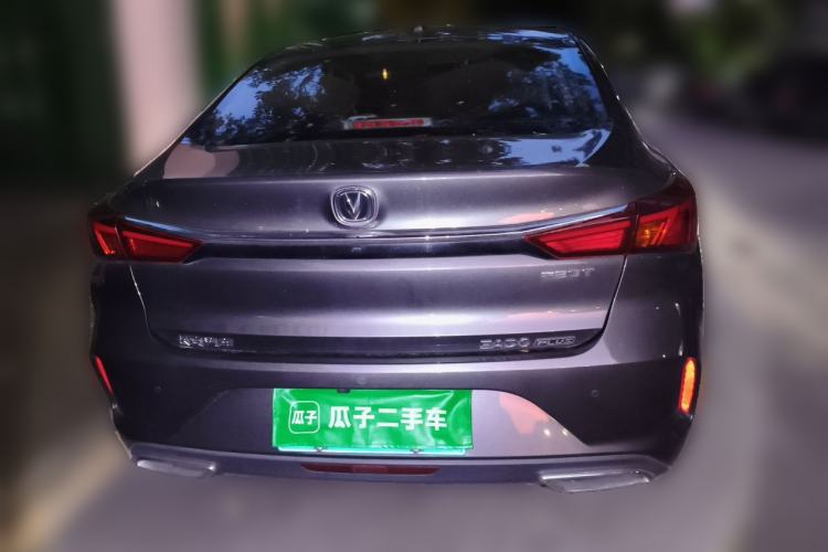 Used CHANGAN Eado 2021 PLUS Blue Whale NE 1.4T GDI DCT Prestige Model Rear