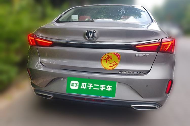 Used CHANGAN Eado 2021 PLUS Blue Whale NE 1.4T GDI DCT Prestige Model Rear