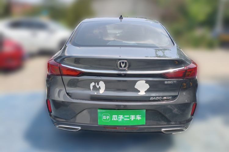 Used CHANGAN Eado 2021 PLUS Blue Whale NE 1.4T GDI DCT Flagship Model Rear