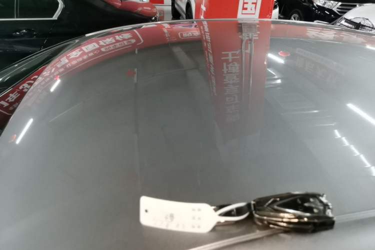 Used CHANGAN Eado 2021 PLUS 1.6L GDI Manual Elite Model Roof