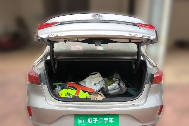 Used CHANGAN Eado 2021 PLUS Blue Whale NE 1.4T GDI DCT Prestige Model Trunk