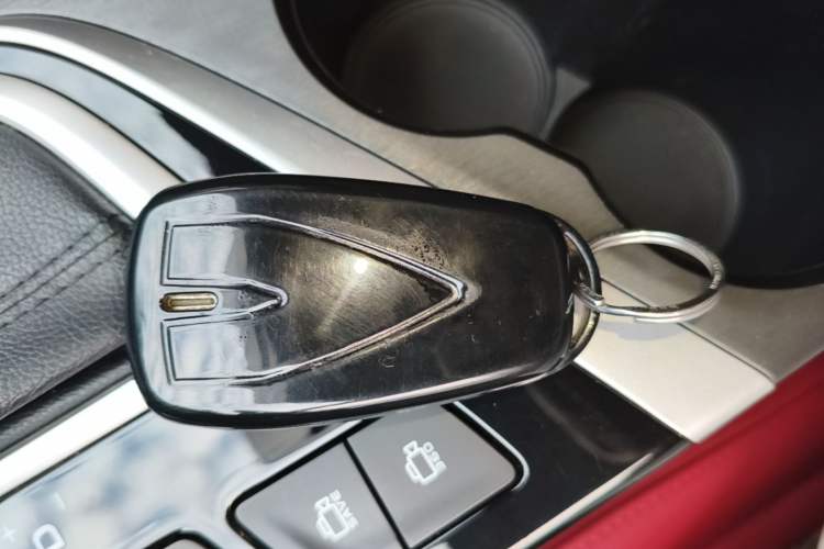 Used CHANGAN Eado 2021 PLUS Blue Whale NE 1.4T GDI DCT Flagship Model Vehicle Key
