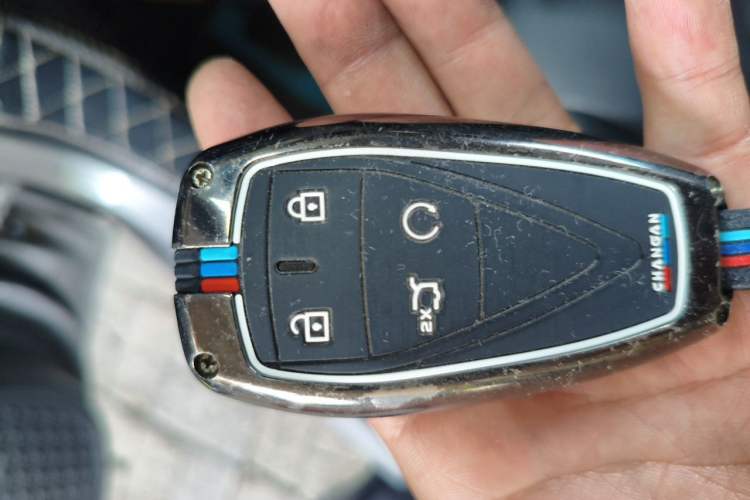Used CHANGAN Eado 2021 PLUS 1.6L GDI Manual Luxury Model Vehicle Key