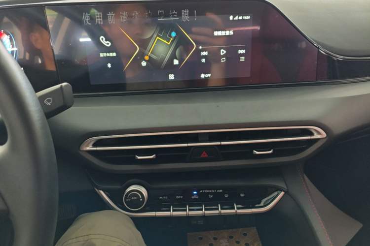 Used CHANGAN Eado 2021 PLUS Blue Whale NE 1.4T GDI DCT Prestige Model Audio And AC Panel