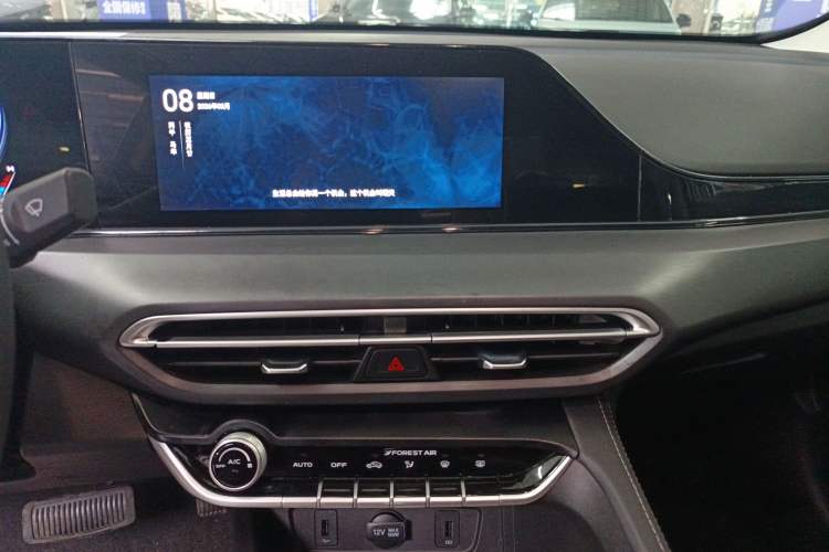 Used CHANGAN Eado 2021 PLUS 1.6L GDI CVT Luxury Model Audio And AC Panel