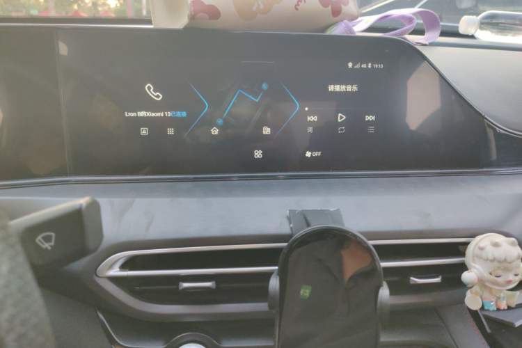 Used CHANGAN Eado 2021 PLUS Blue Whale NE 1.4T GDI DCT Flagship Model Audio And AC Panel
