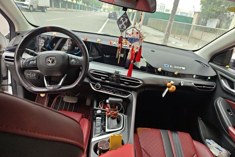 Used CHANGAN Eado 2021 PLUS Blue Whale NE 1.4T GDI DCT Prestige Model Center Console
