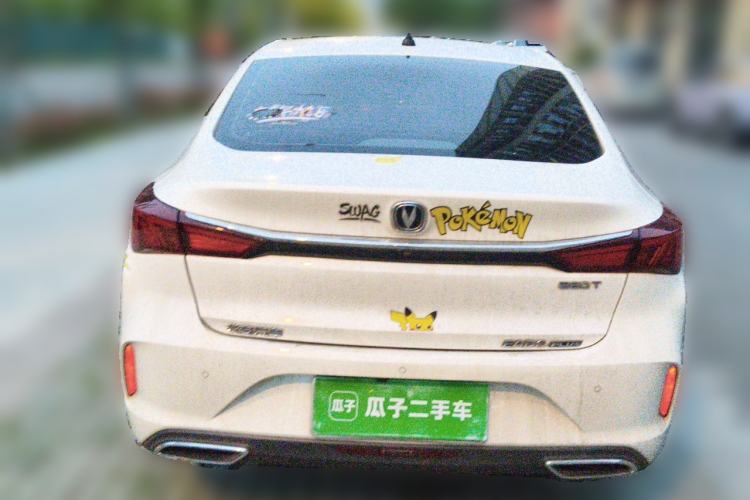 Used CHANGAN Eado 2021 PLUS Blue Whale NE 1.4T GDI DCT Prestige Model Exterior 4