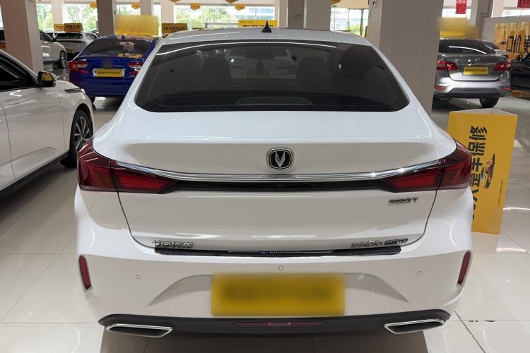 Used CHANGAN Eado 2021 PLUS Blue Whale NE 1.4T GDI DCT Flagship Model Exterior 5