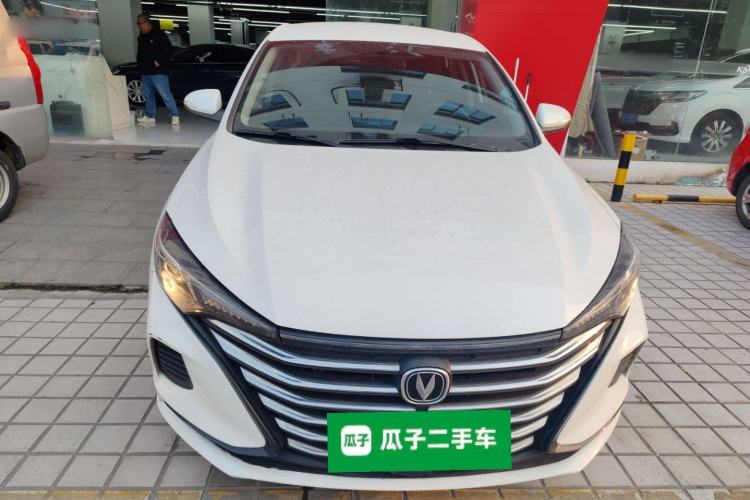 Used CHANGAN Eado 2021 PLUS 1.6L GDI Manual Elite Model Front