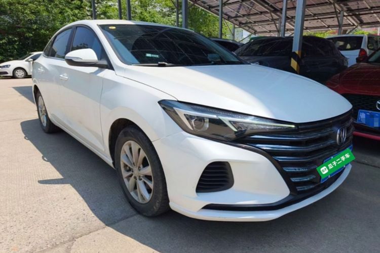 Used CHANGAN Eado 2021 PLUS 1.6L GDI CVT Elite Model Front Right 45 Deg