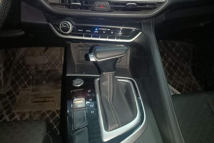 Used CHANGAN Eado 2021 PLUS 1.6L GDI CVT Elite Model Gear Lever