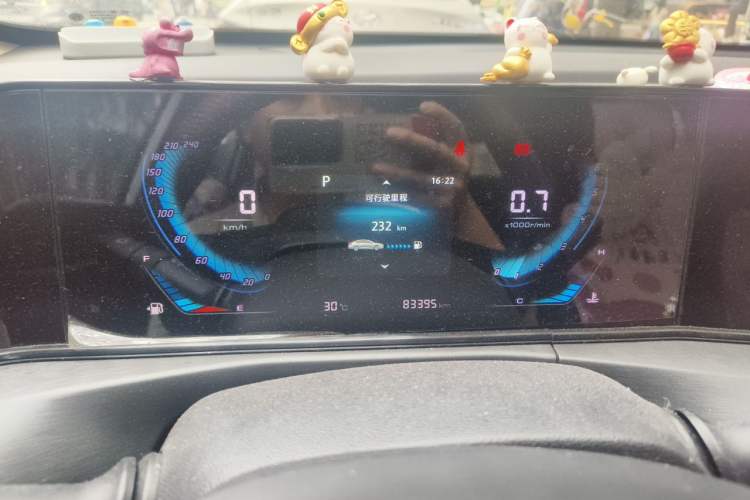 Used CHANGAN Eado 2021 PLUS 1.6L GDI CVT Luxury Model Instrument Cluster