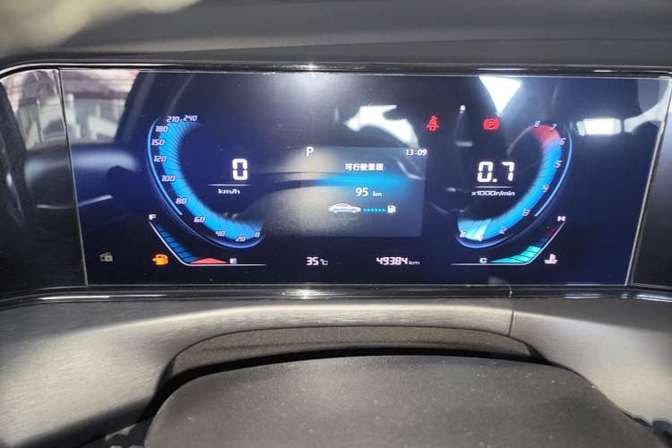 Used CHANGAN Eado 2021 PLUS 1.6L GDI CVT Luxury Model Instrument Cluster