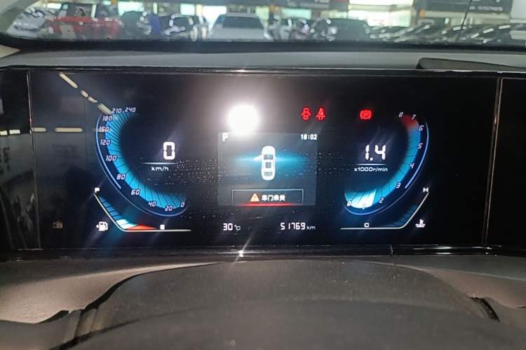 Used CHANGAN Eado 2021 PLUS 1.6L GDI CVT Elite Model Instrument Cluster