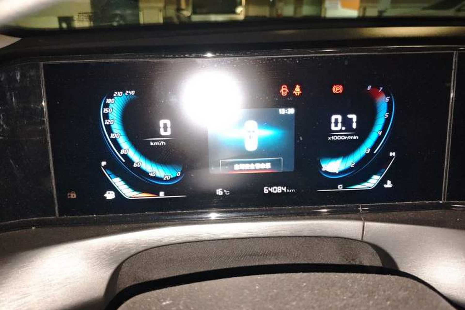 Used CHANGAN Eado 2021 PLUS 1.6L GDI Manual Elite Model Instrument Cluster