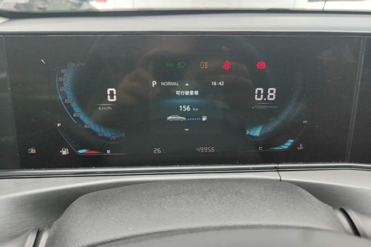 Used CHANGAN Eado 2021 PLUS Blue Whale NE 1.4T GDI DCT Prestige Model Instrument Cluster