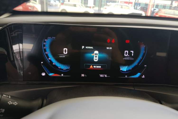 Used CHANGAN Eado 2021 PLUS Blue Whale NE 1.4T GDI DCT Prestige Model Instrument Cluster