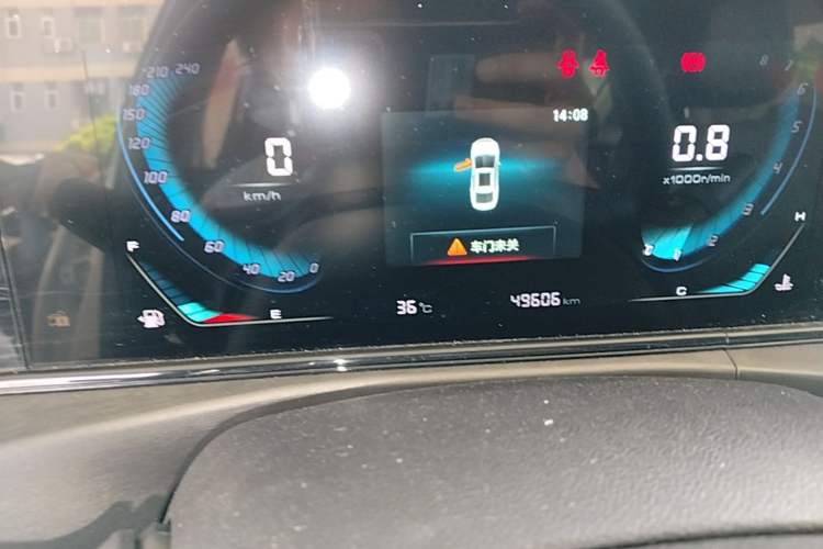 Used CHANGAN Eado 2021 PLUS 1.6L GDI Manual Elite Model Instrument Cluster
