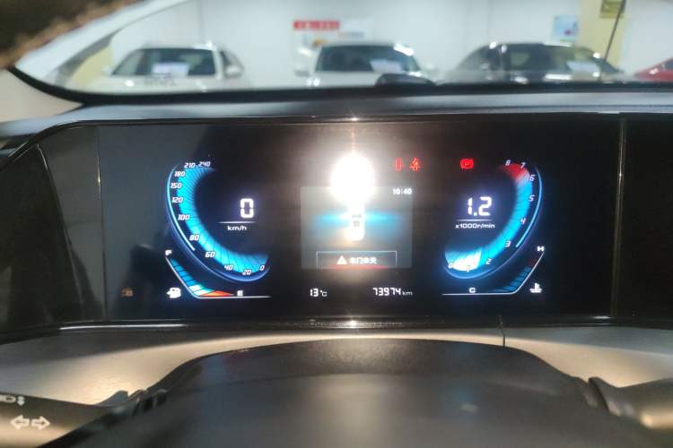 Used CHANGAN Eado 2021 PLUS 1.6L GDI Manual Luxury Model Instrument Cluster