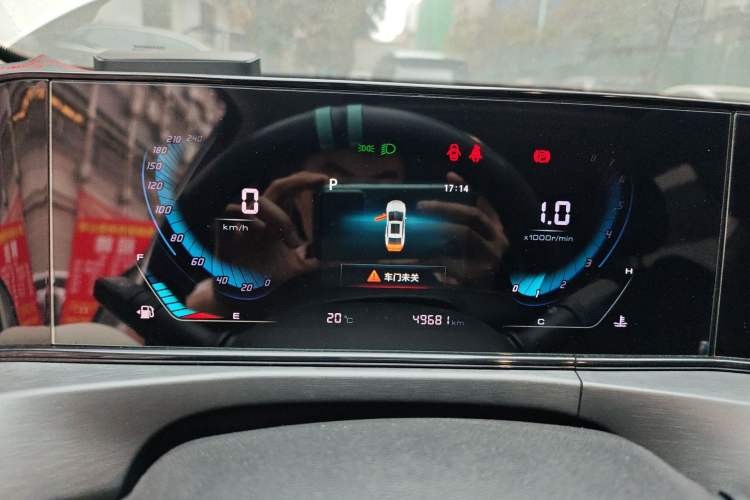 Used CHANGAN Eado 2021 PLUS 1.6L GDI CVT Luxury Model Instrument Cluster