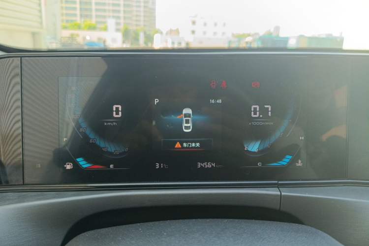 Used CHANGAN Eado 2021 PLUS 1.6L GDI CVT Elite Model Instrument Cluster