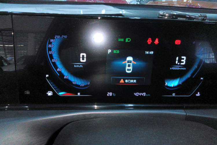 Used CHANGAN Eado 2021 PLUS Blue Whale NE 1.4T GDI DCT Prestige Model Instrument Cluster