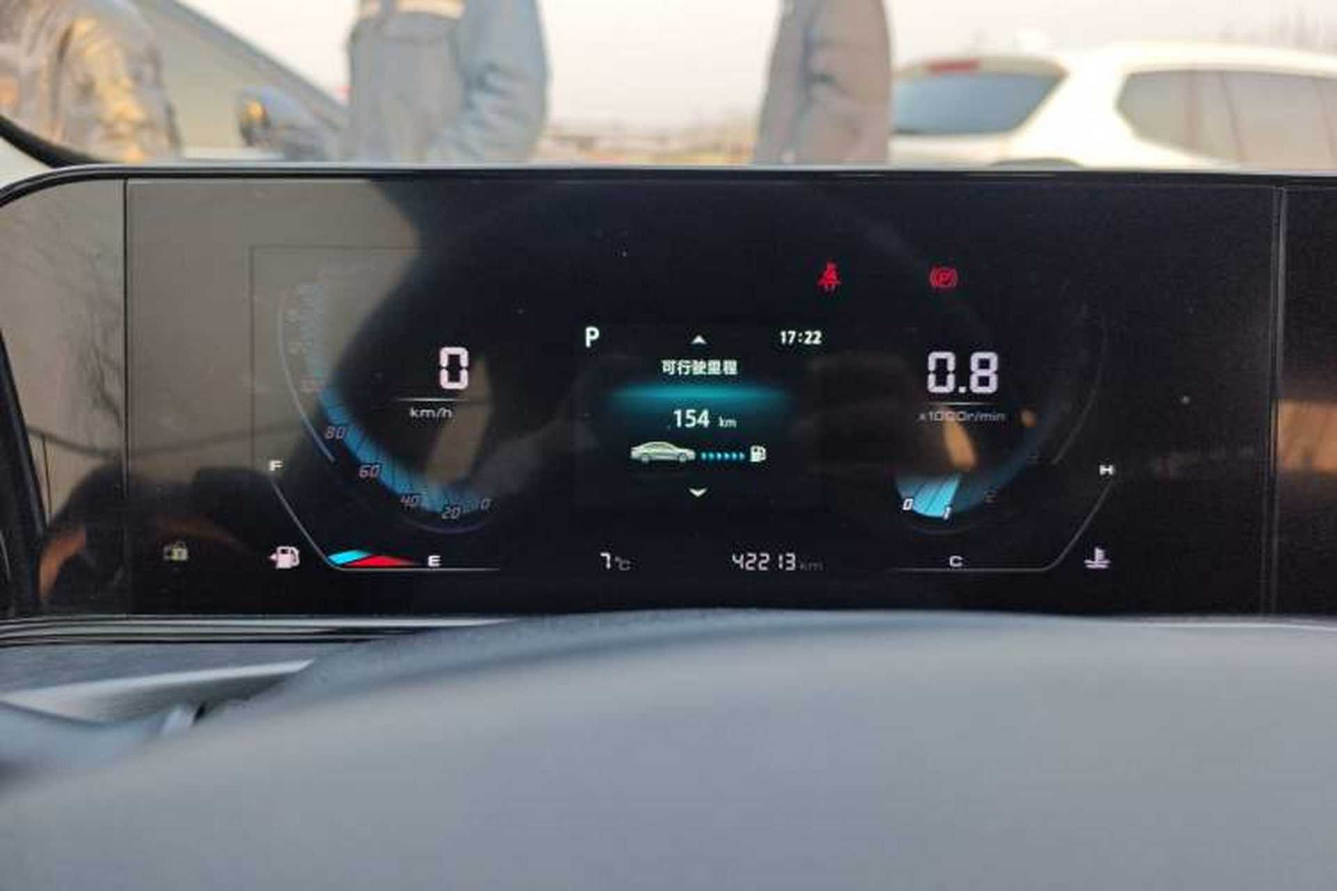 Used CHANGAN Eado 2021 PLUS 1.6L GDI CVT Luxury Model Instrument Cluster