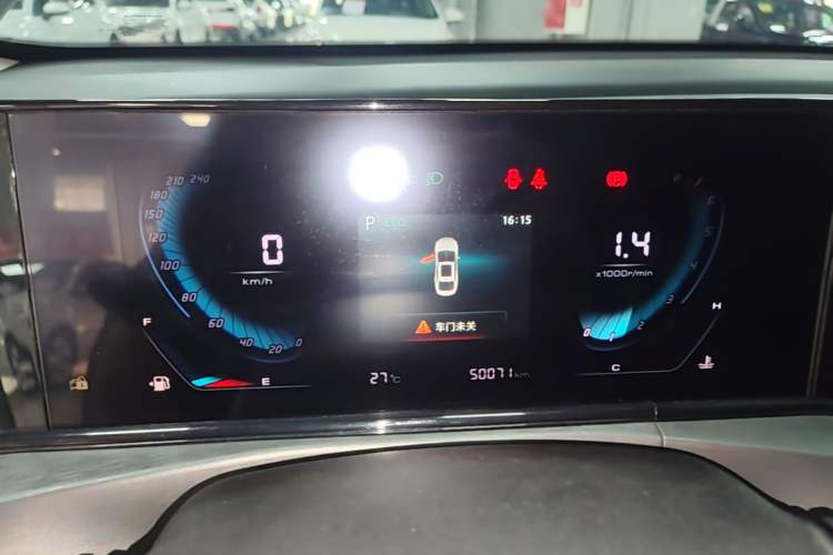 Used CHANGAN Eado 2021 PLUS Blue Whale NE 1.4T GDI DCT Prestige Model Instrument Cluster