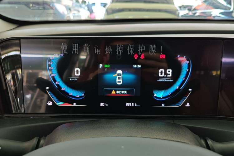 Used CHANGAN Eado 2021 PLUS Blue Whale NE 1.4T GDI DCT Prestige Model Instrument Cluster